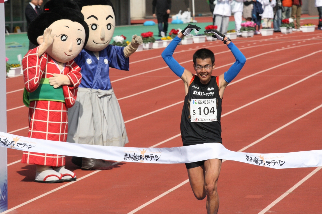 2014年高知龍馬マラソン第1位山崎竹丸氏